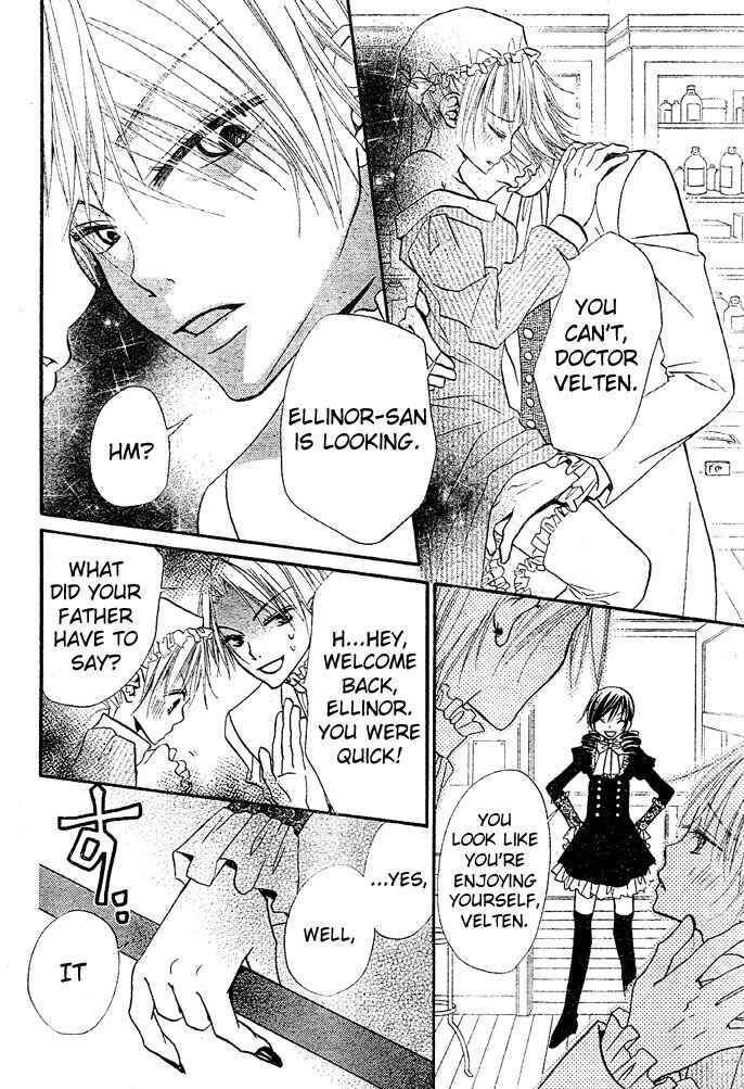 Page 6 Chapter 35 Hana to Akuma