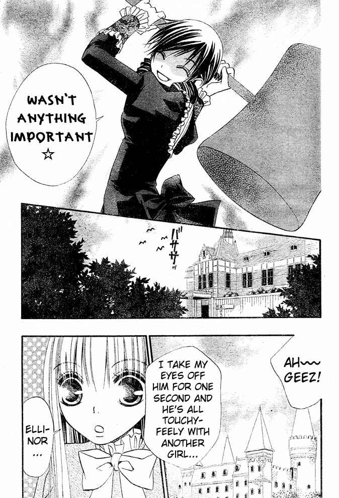 Page 7 Chapter 35 Hana to Akuma