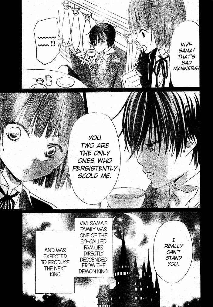 Page 11 Chapter 18 Hana to Akuma