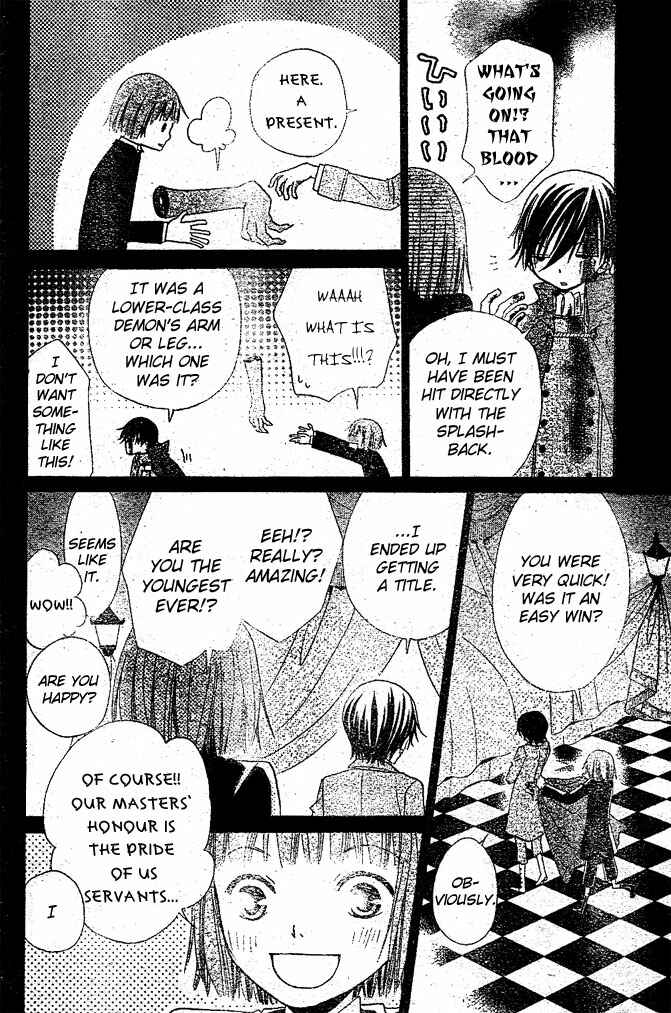 Page 14 Chapter 18 Hana to Akuma