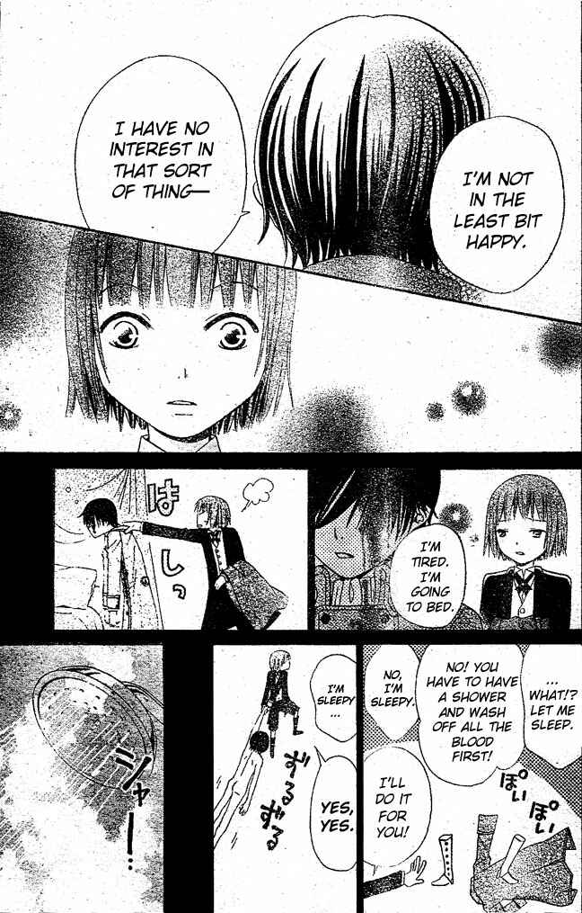 Page 15 Chapter 18 Hana to Akuma
