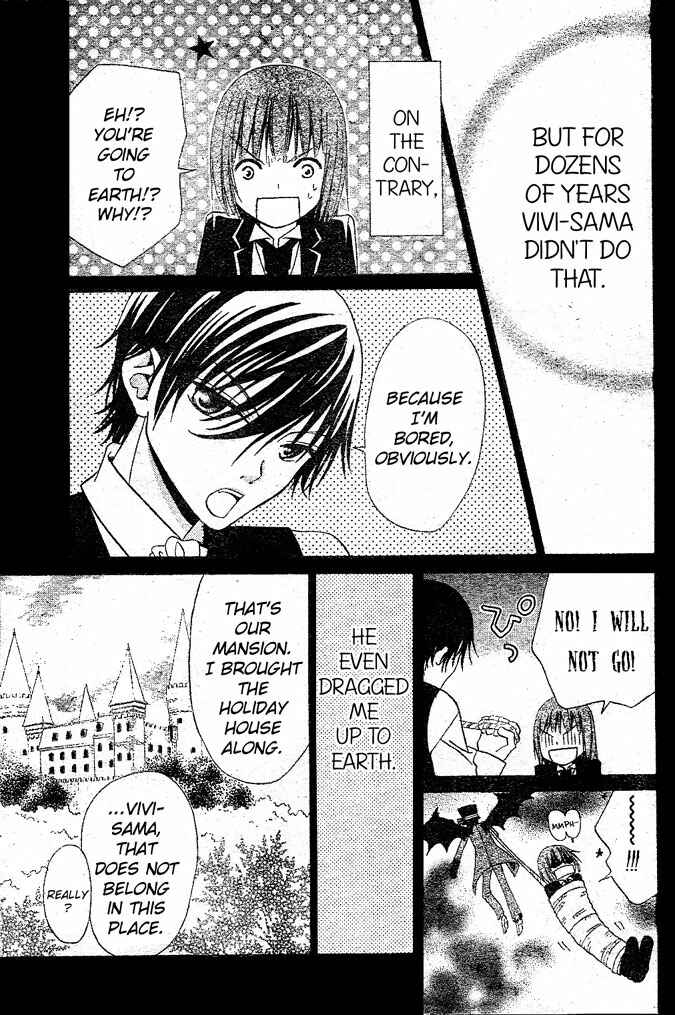 Page 17 Chapter 18 Hana to Akuma