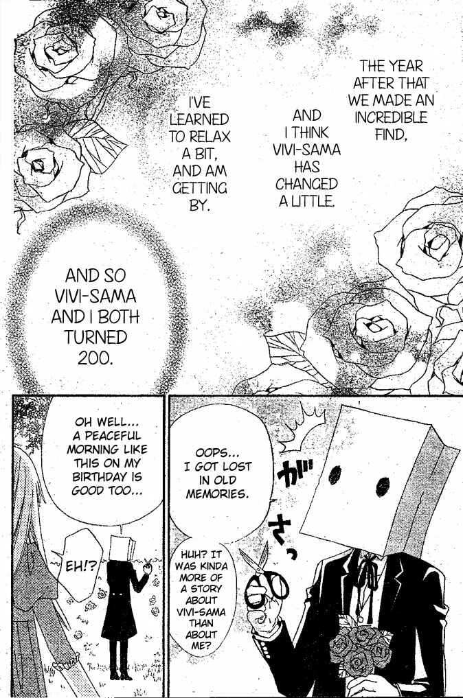 Page 20 Chapter 18 Hana to Akuma