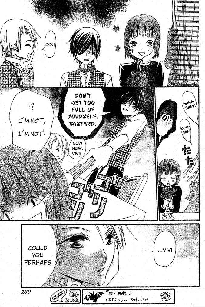 Page 27 Chapter 18 Hana to Akuma