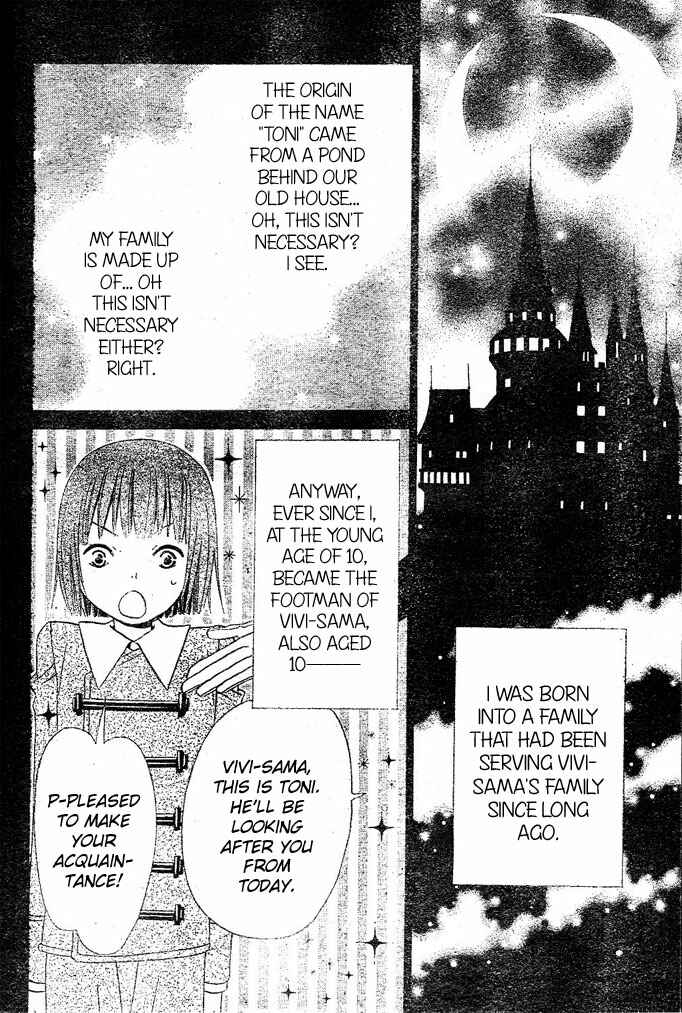 Page 4 Chapter 18 Hana to Akuma