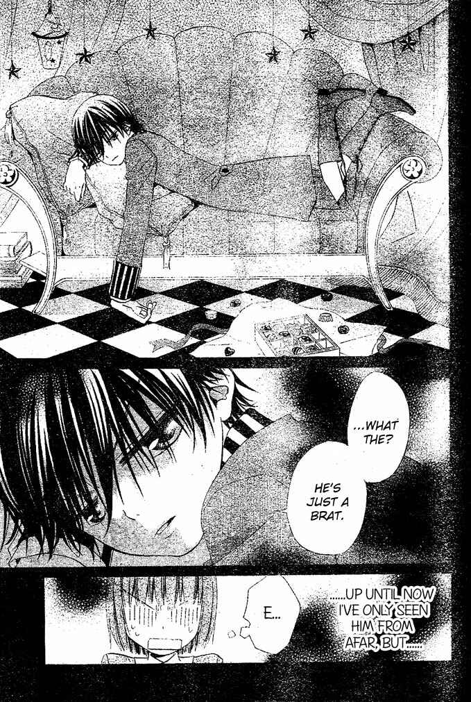 Page 5 Chapter 18 Hana to Akuma