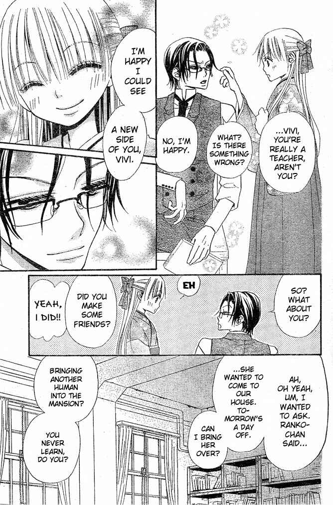Page 15 Chapter 29 Hana to Akuma