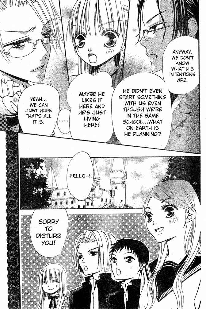 Page 19 Chapter 29 Hana to Akuma