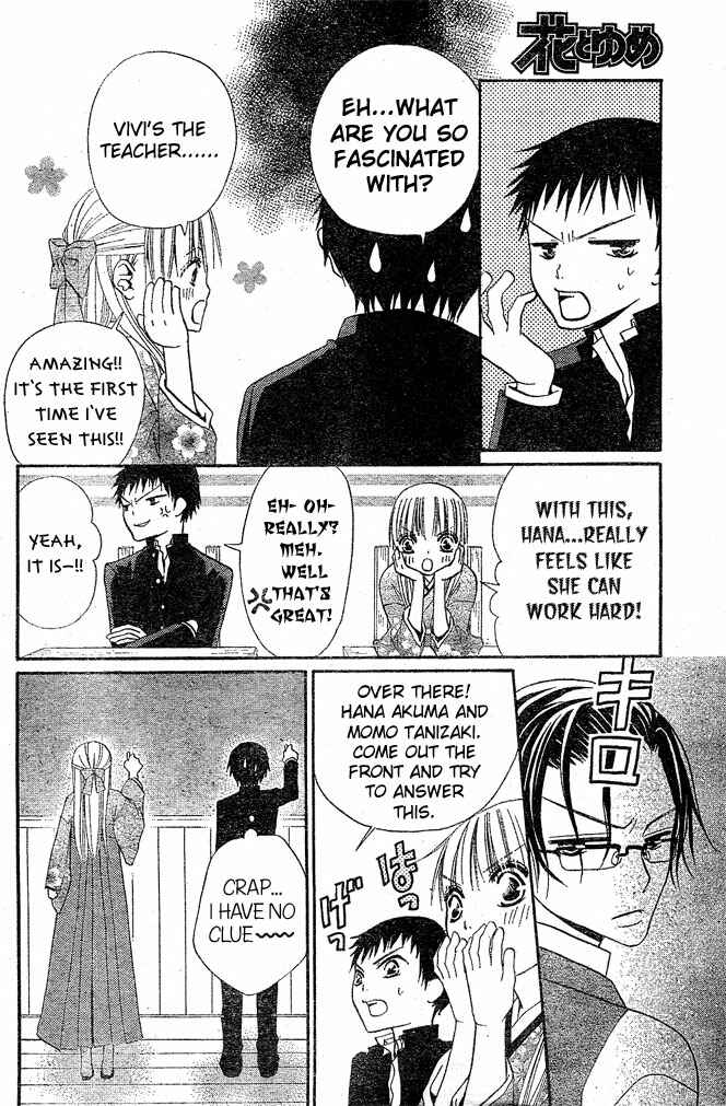 Page 6 Chapter 29 Hana to Akuma