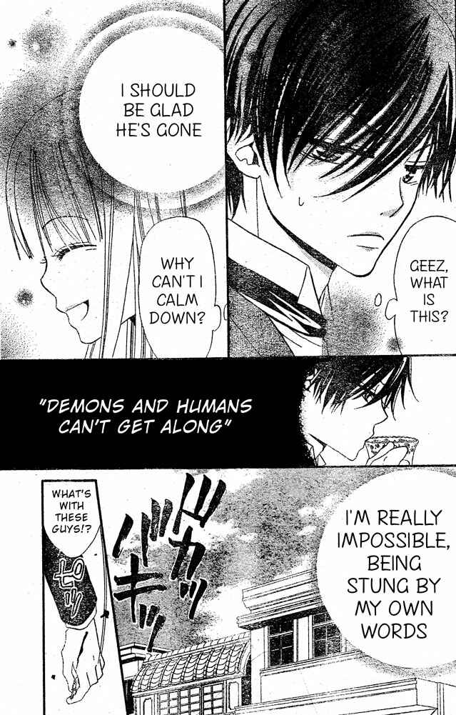 Page 15 Chapter 20 Hana to Akuma