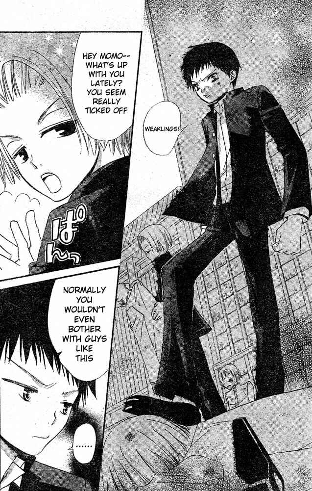 Page 16 Chapter 20 Hana to Akuma