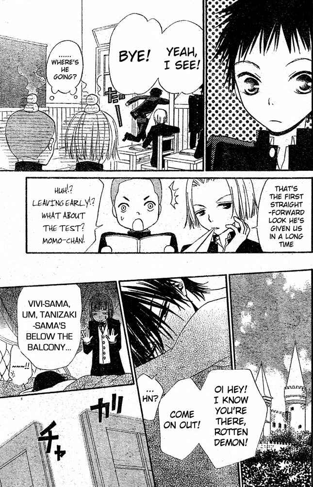 Page 25 Chapter 20 Hana to Akuma