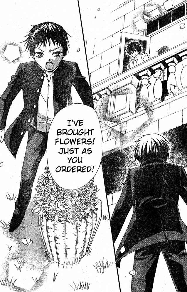 Page 26 Chapter 20 Hana to Akuma