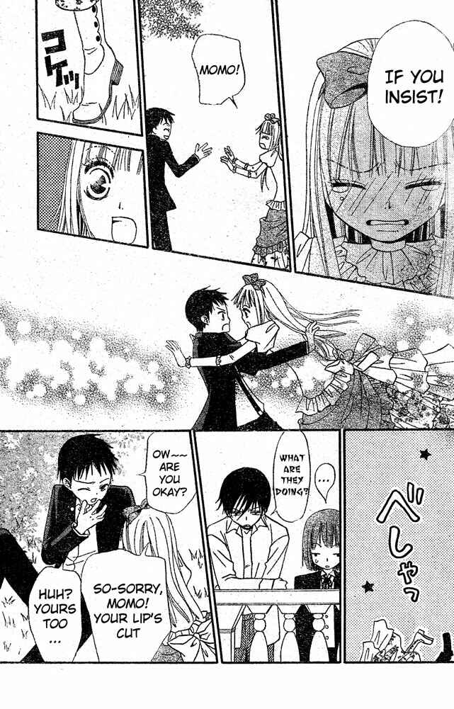 Page 29 Chapter 20 Hana to Akuma