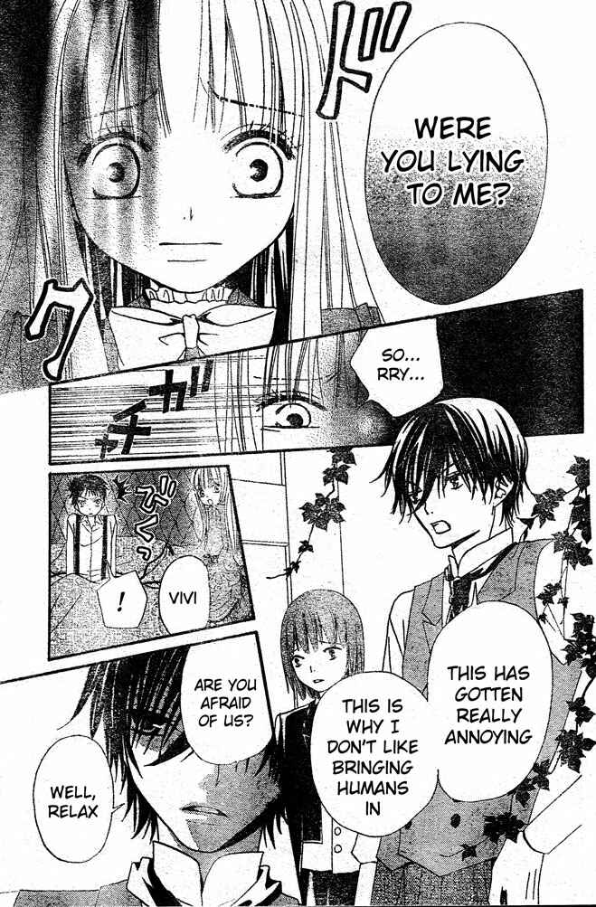 Page 7 Chapter 20 Hana to Akuma