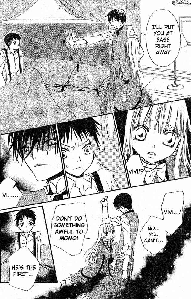 Page 8 Chapter 20 Hana to Akuma
