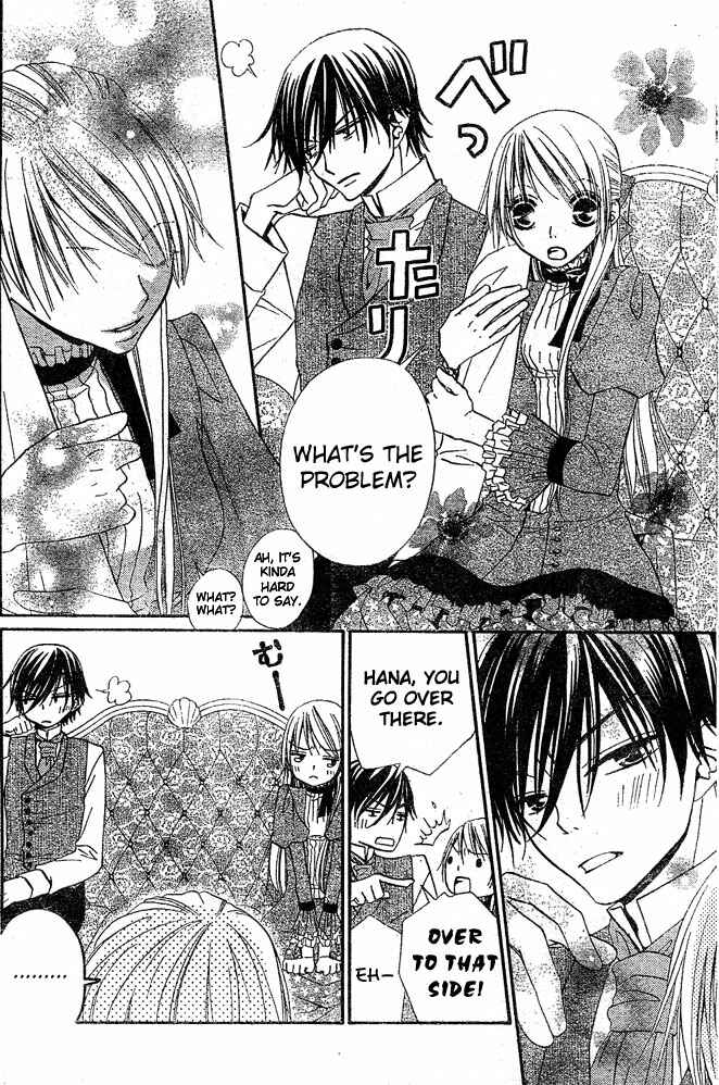 Page 10 Chapter 26 Hana to Akuma