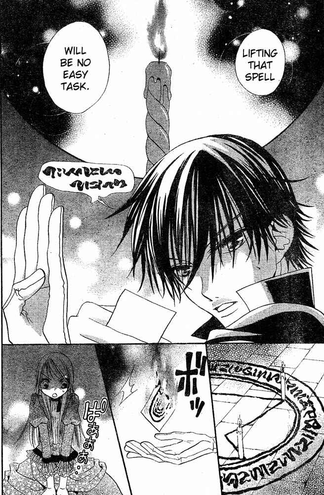 Page 14 Chapter 26 Hana to Akuma