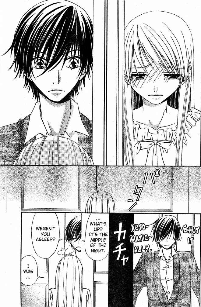 Page 21 Chapter 26 Hana to Akuma