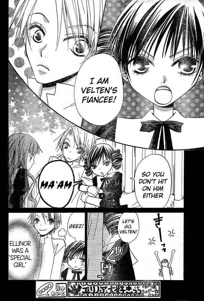 Page 11 Chapter 37 Hana to Akuma