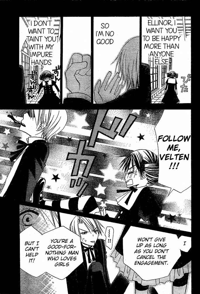Page 16 Chapter 37 Hana to Akuma