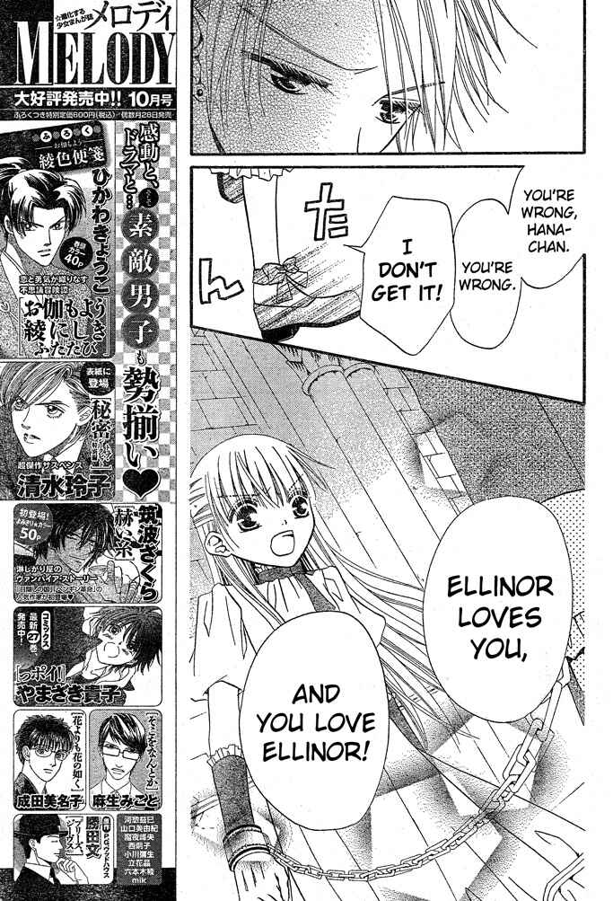 Page 20 Chapter 37 Hana to Akuma