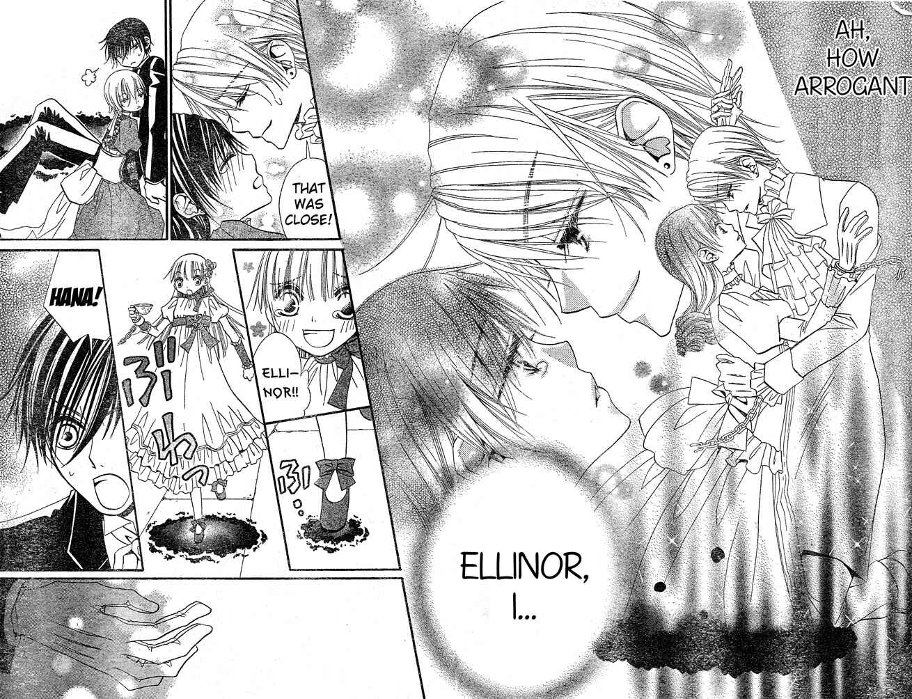 Page 27 Chapter 37 Hana to Akuma
