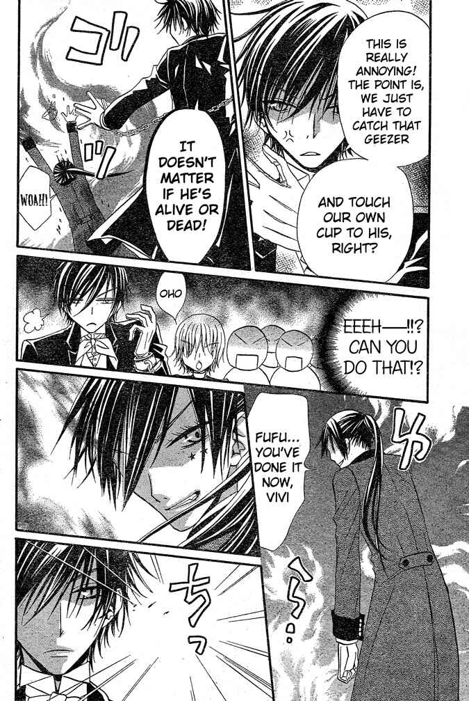 Page 5 Chapter 37 Hana to Akuma