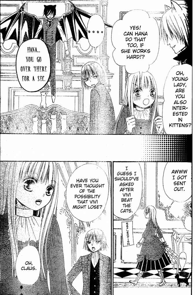 Page 12 Chapter 12 Hana to Akuma