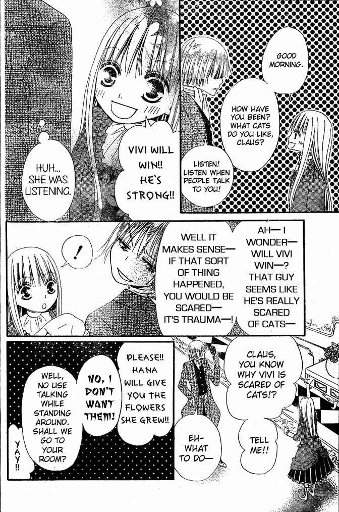 Page 13 Chapter 12 Hana to Akuma