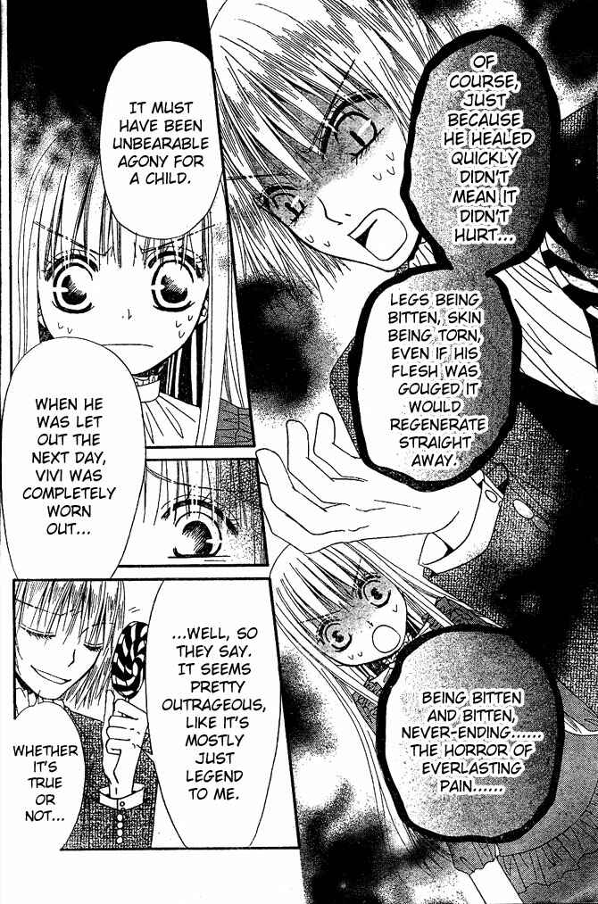 Page 17 Chapter 12 Hana to Akuma
