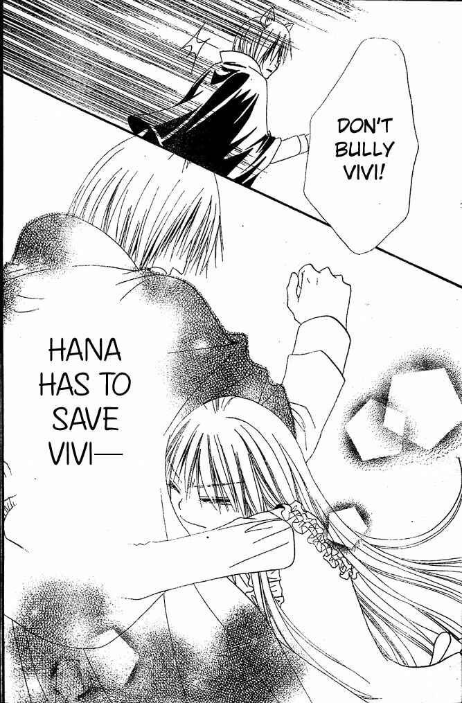 Page 19 Chapter 12 Hana to Akuma
