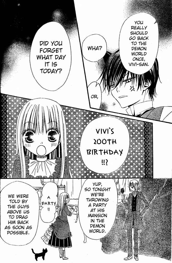 Page 25 Chapter 12 Hana to Akuma
