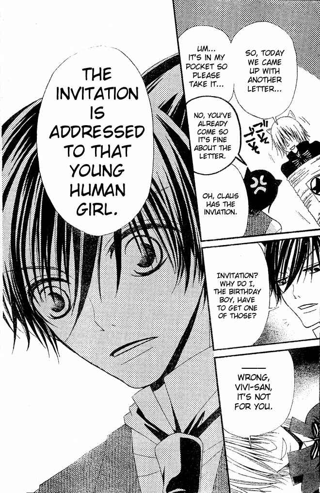 Page 27 Chapter 12 Hana to Akuma