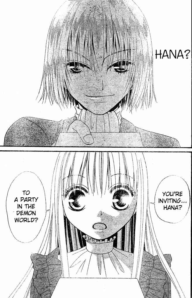 Page 28 Chapter 12 Hana to Akuma