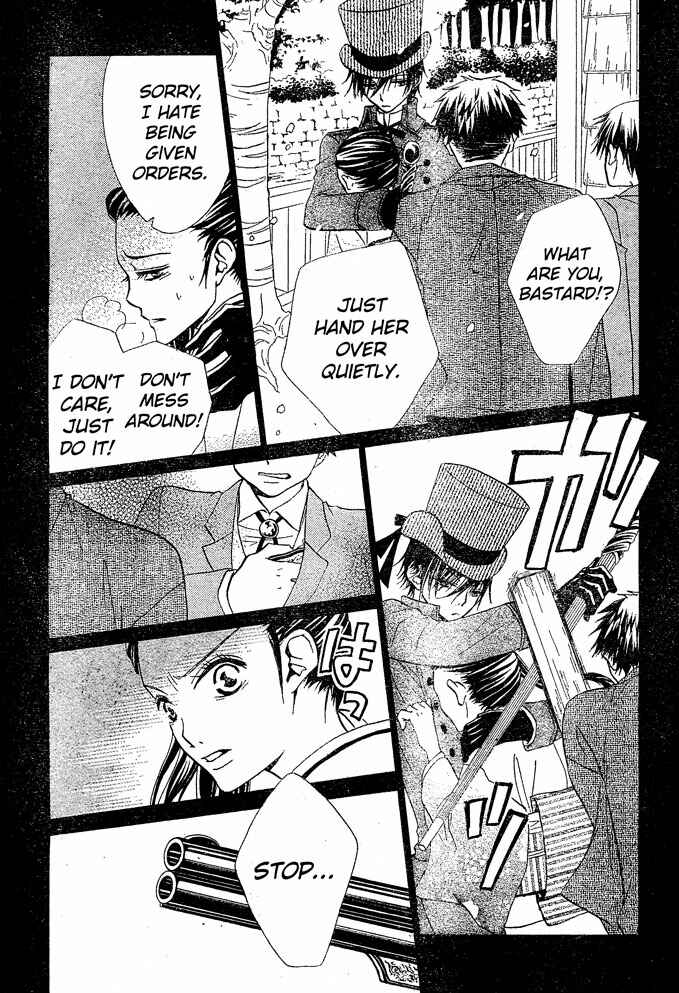Page 11 Chapter 27 Hana to Akuma