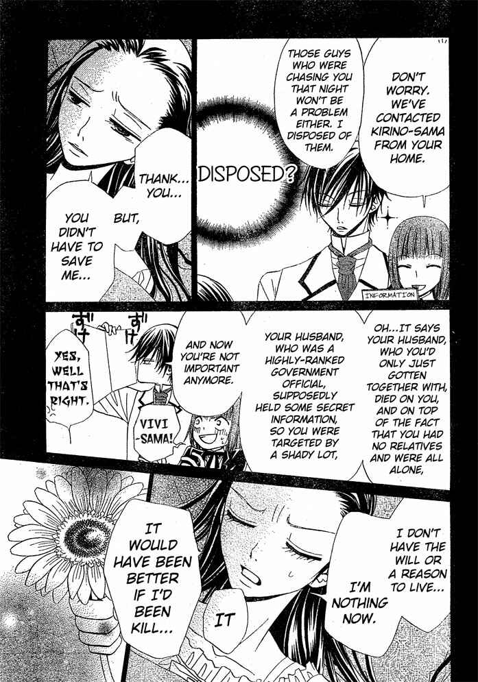 Page 15 Chapter 27 Hana to Akuma