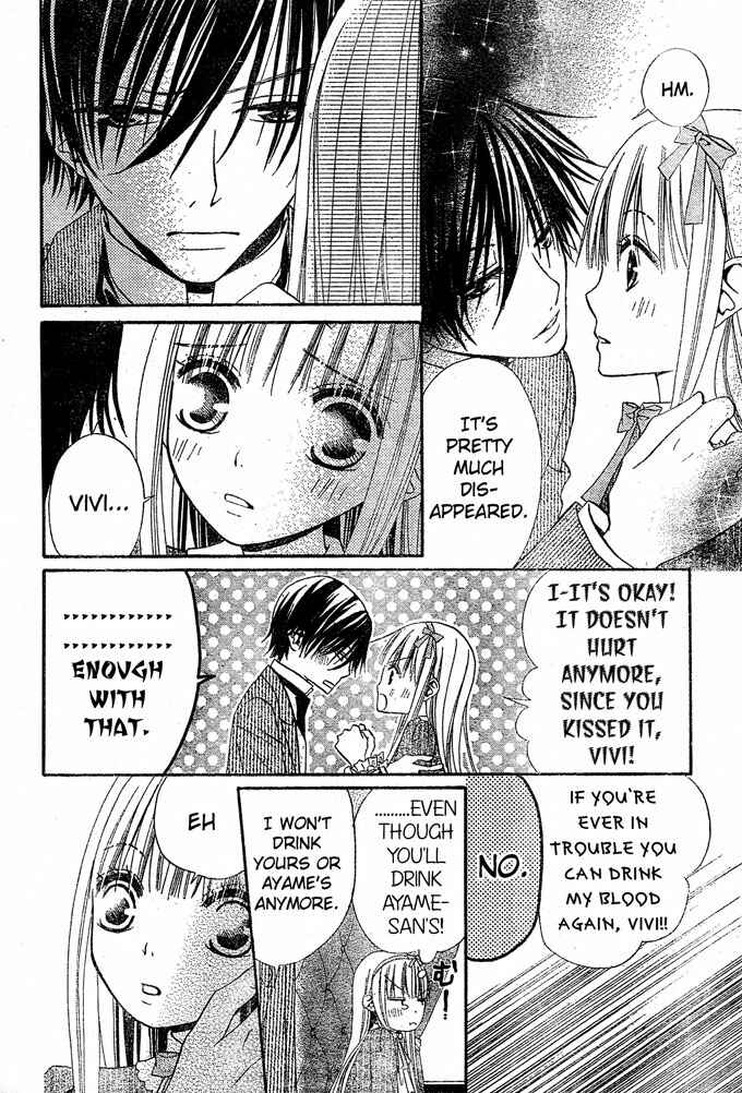 Page 27 Chapter 27 Hana to Akuma
