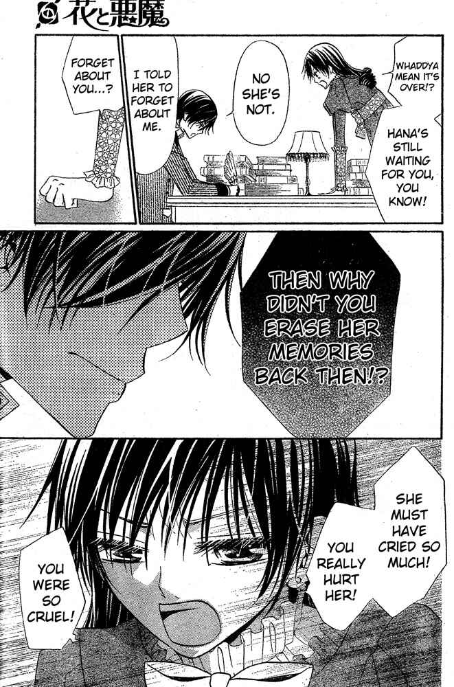 Page 14 Chapter 53 Hana to Akuma