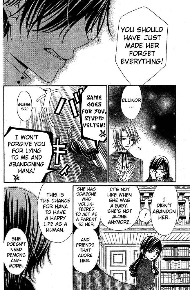Page 15 Chapter 53 Hana to Akuma