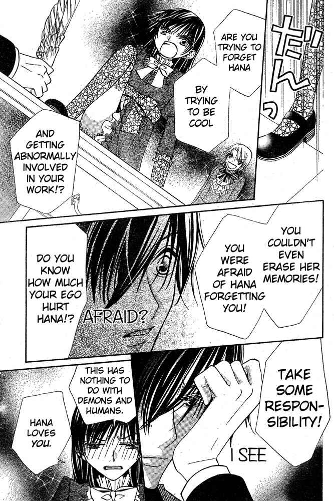 Page 16 Chapter 53 Hana to Akuma