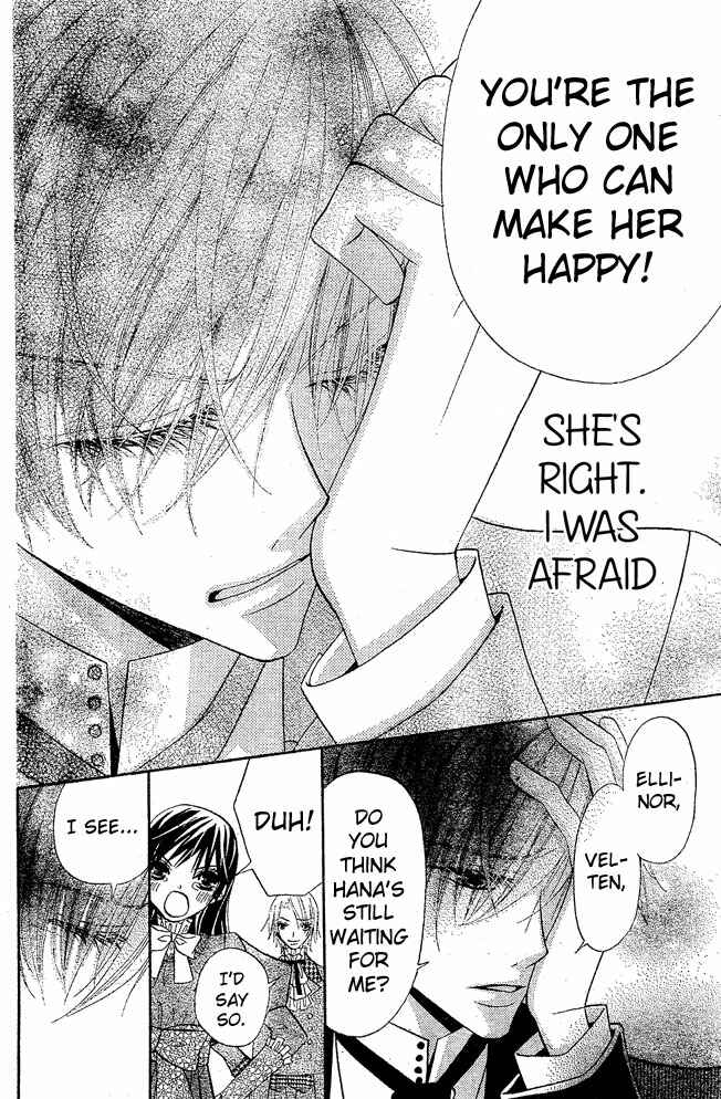 Page 17 Chapter 53 Hana to Akuma