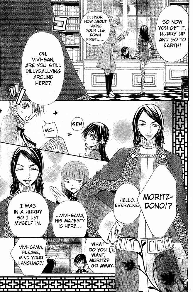 Page 18 Chapter 53 Hana to Akuma