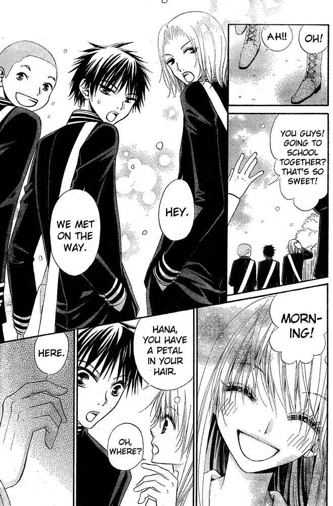 Page 7 Chapter 53 Hana to Akuma