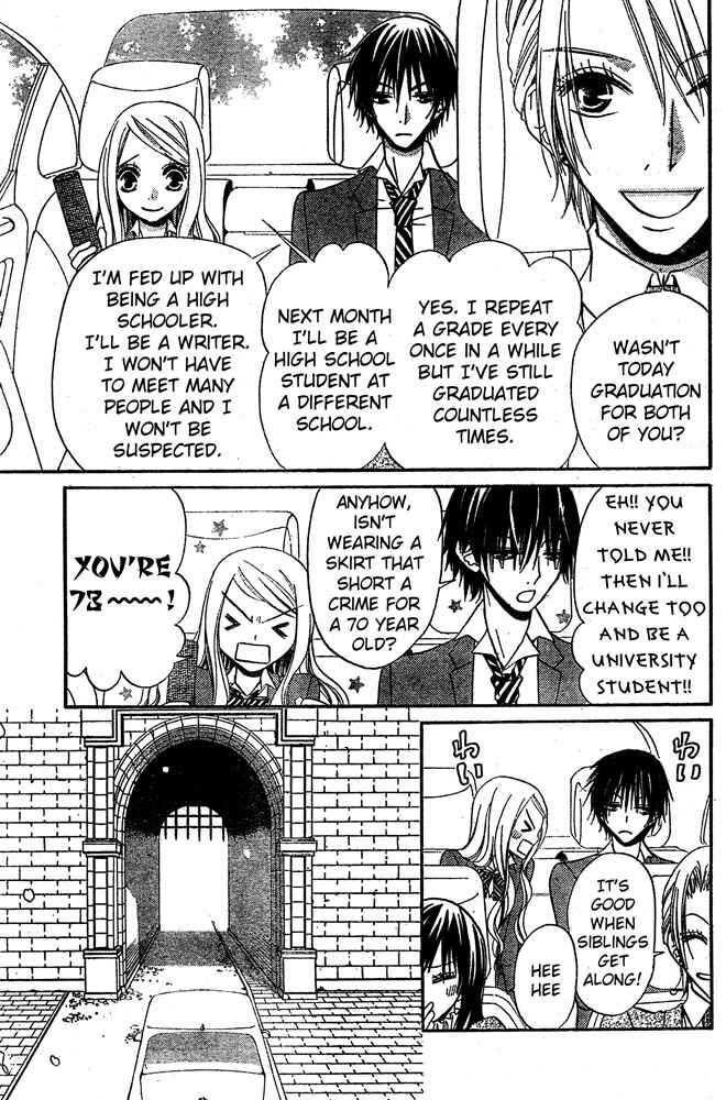 Page 16 Chapter 58 Hana to Akuma
