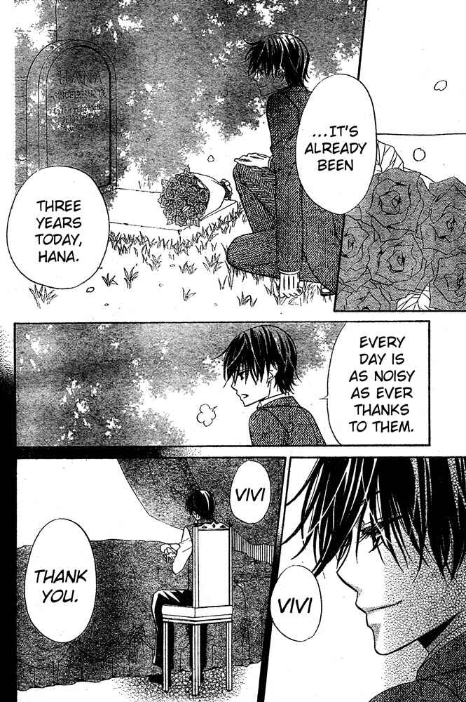 Page 20 Chapter 58 Hana to Akuma