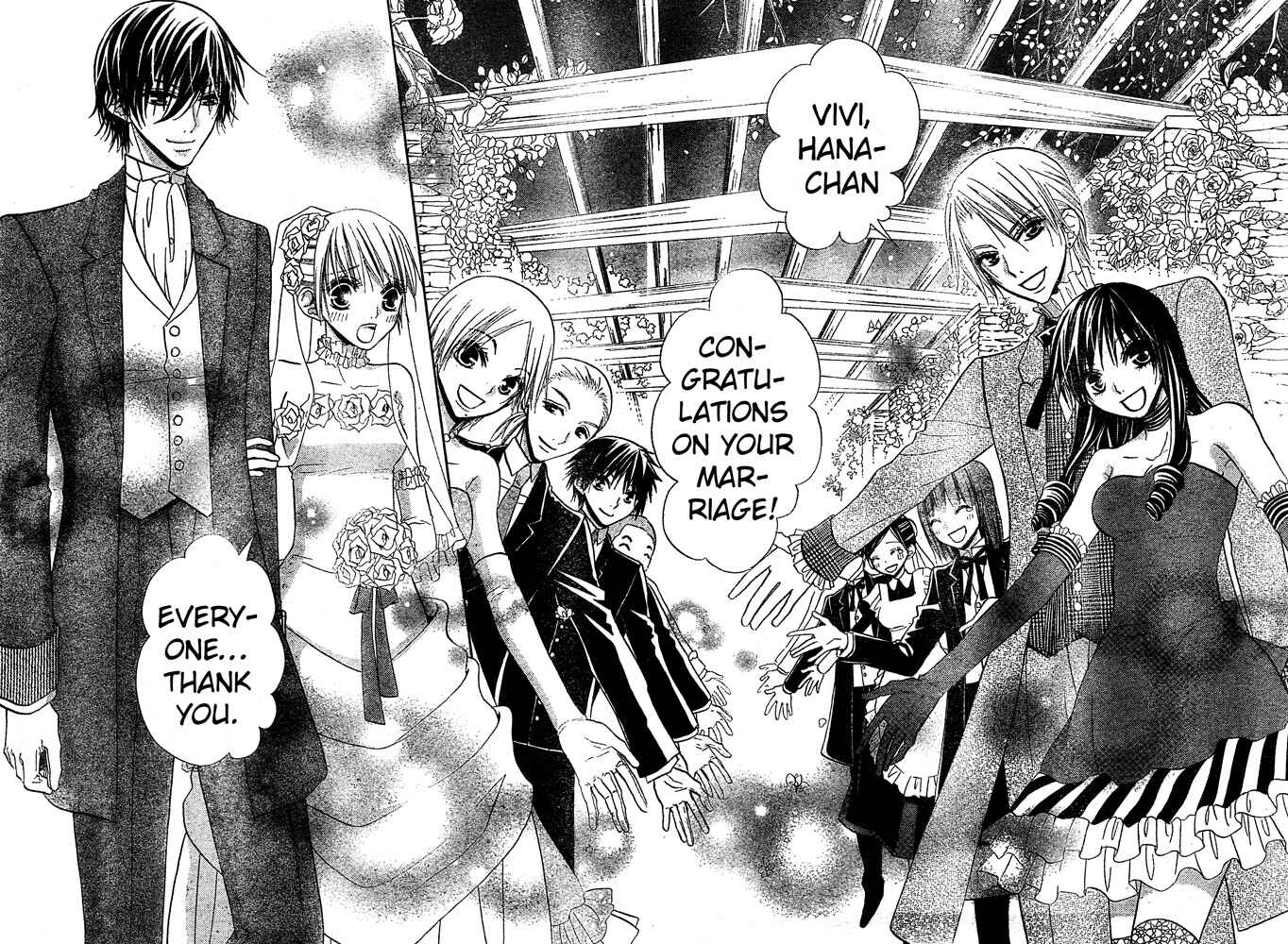 Page 5 Chapter 58 Hana to Akuma