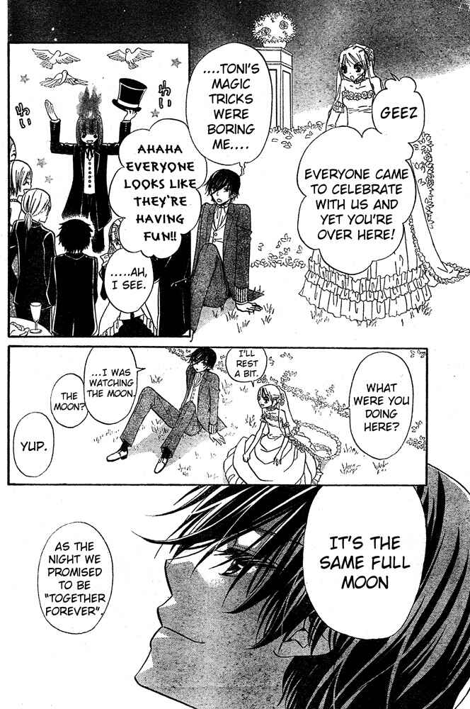 Page 8 Chapter 58 Hana to Akuma