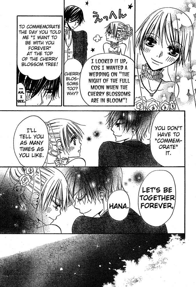 Page 9 Chapter 58 Hana to Akuma