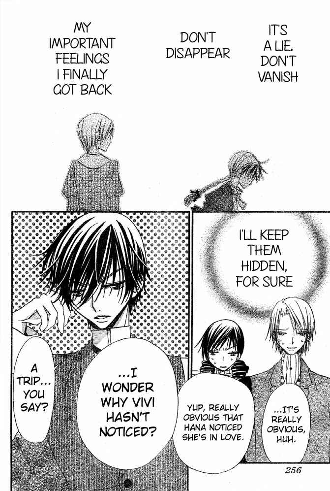 Page 14 Chapter 40 Hana to Akuma